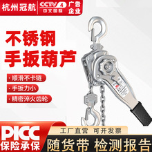 ���P��ְ���J304����֓u���C�ְ�o����0.75T3��6��9��6�׵��