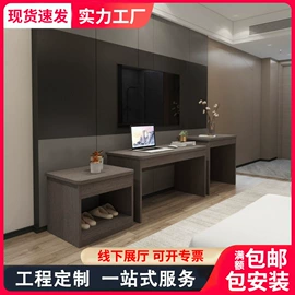 办公桌;办公柜;会议桌