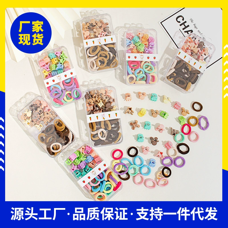 Коробка для домашних животных конфеты цвета для волос собачий кошачий кошачий кошачий кошачий маленький сцепление с резинкой для волос Высокая эластичная мини-шнур для волос