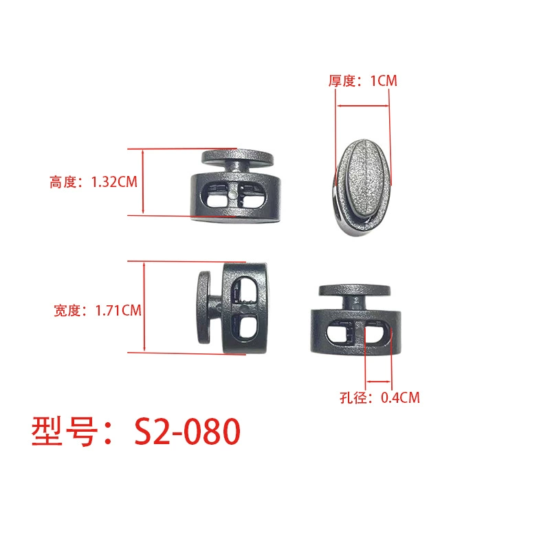 Сила Весна Пряжка Свинья Нос Пряжка Пластичная Пряжка Регулируемая Пряжка Одежда