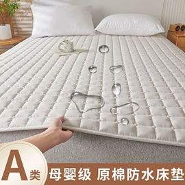 化纤床垫;床罩床笠;榻榻米床垫