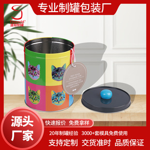 ���S����ӡˢ�R���F�a���� ���ٱ��׻��� ����ʳƷ�ތ���ʳƷ��