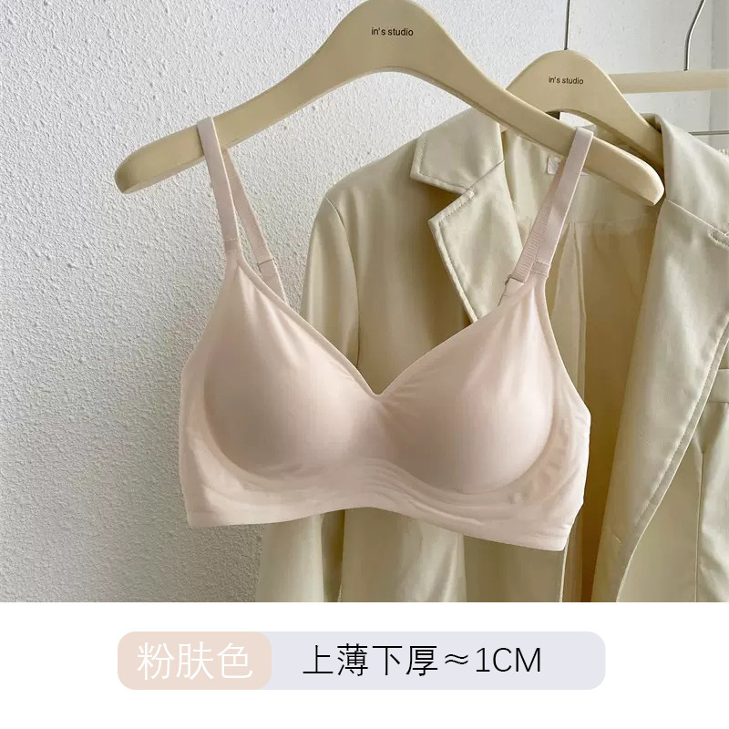 オリジナルミルクアイスシルクシームレスノンワイヤーブラジャー、女性用、大きな胸を小さく見せる3Dソフトサポートブラ、夏用薄型|undefined