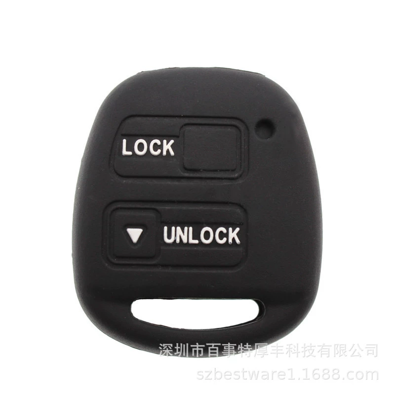 Шэньчжэньская фабрика оптом автомобильный пульт дистанционного управления защитный чехол для Lexus прямая пластина силиконовый чехол для ключей