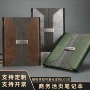 商务定制办公学生记事本子