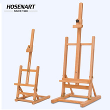 ľľ̨ʽͮС܃ͯչʾۯBܿ羳