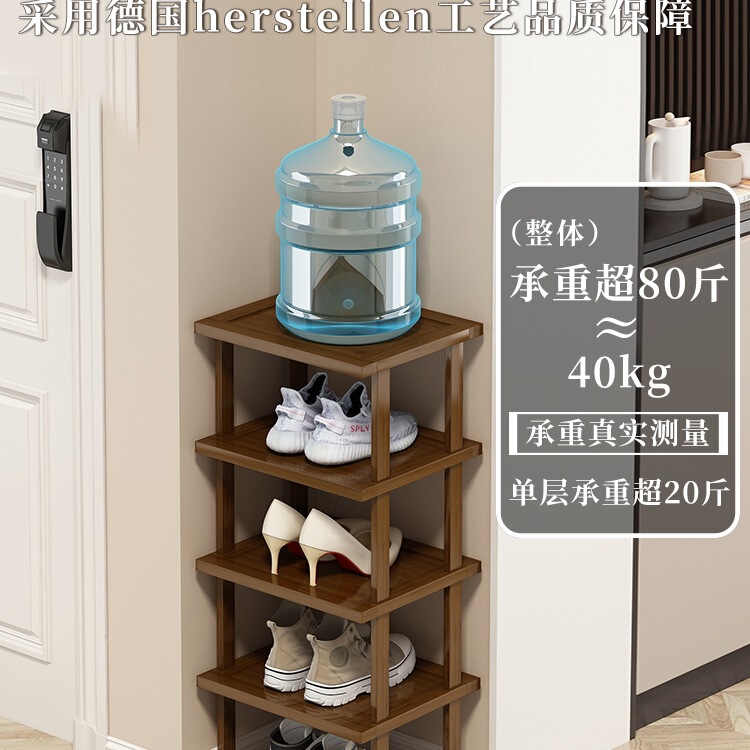 Multi-Layer Shoe Rack for Home Use, Narrow Entryway Simple Shoe Cabinet, Entryway Storage Rack for Shoes 2026 Multi-Layer Shoe Rack for Home Use, Narrow Entryway Simple Shoe Cabinet, Entryway Storage Rack for Shoes 2026