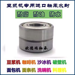08Z���{�C6�ͷ�С�ͷ��ܷ�Ȧ���z�S���͸ߜ�����C�ƱڙCˮ������