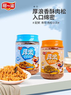 ��һ����̦����180g ��ͯ�������ɉ�˾����Сؐ�決ԭ��