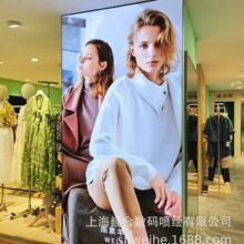 UV��������ܛĤ���䲼����Ʒ�ƏV�����̈�����͸��Ĥ�����S�Ҷ���