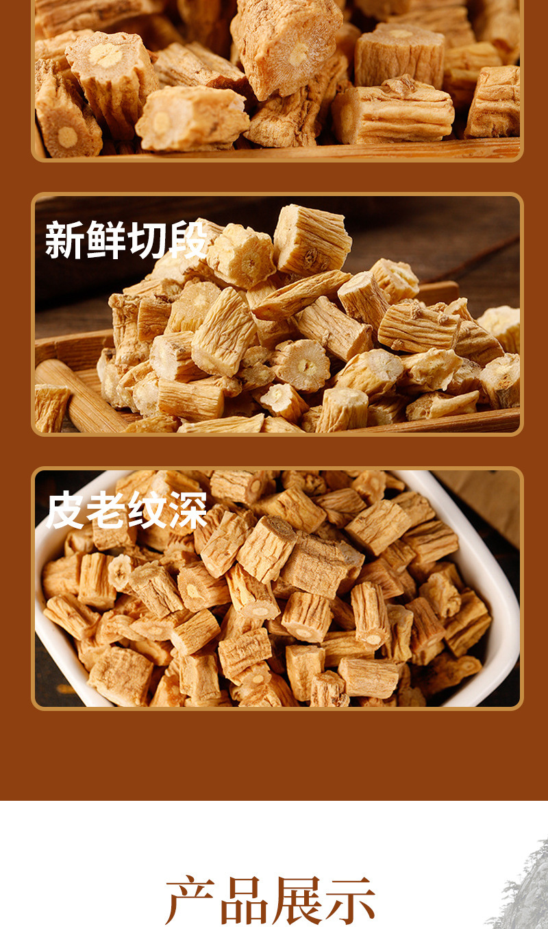 Dried Codonopsis Root Segments Dang Shen 500g Bulk Sulfur-Free Herb for Soup and Decoction specifications