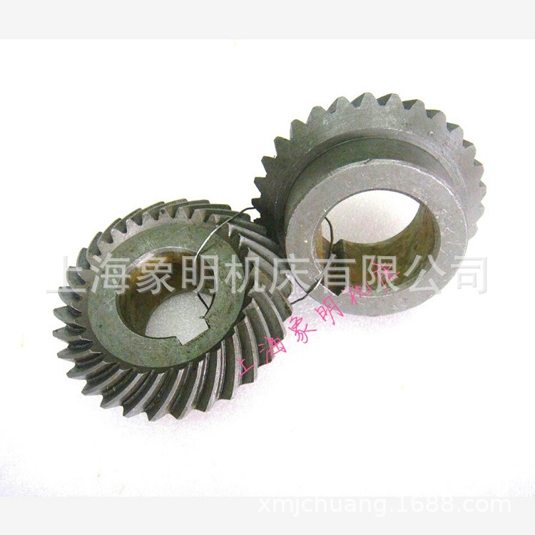 螺旋弧形伞齿轮上海第七机X57-3C铣床立铣头主轴双联三联四联齿轮