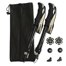 亚马逊套装款式 满天星折叠外锁登山杖套装