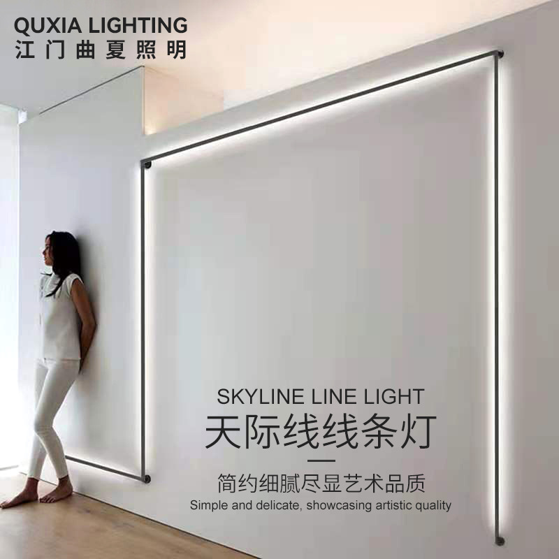 Simple led strip wall lamp no slotting surface-mounted line lamp bedroom living room background wall Rubik's cube skyline lamp Simple led strip wall lamp no slotting surface-mounted line lamp bedroom living room background wall Rubik's cube skyline lamp