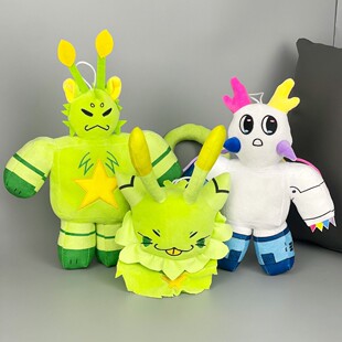 �羳���uRegretevator Gnarpy Plush�Gɫ�˯؈ë�q��ż���ЬF؛