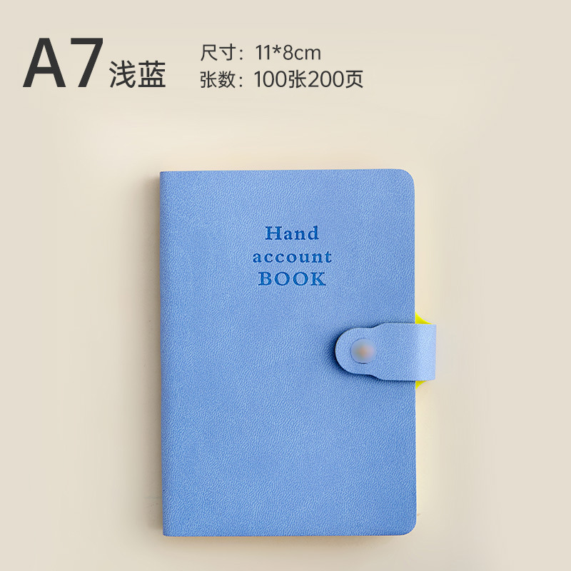 A6 japonés y coreanos cuaderno de mano simple cuaderno de notas cuaderno de notas cuaderno de notas cuaderno de notas cuaderno de bolsillo cuaderno de notas cuaderno de estudiantes cuaderno DZlogo