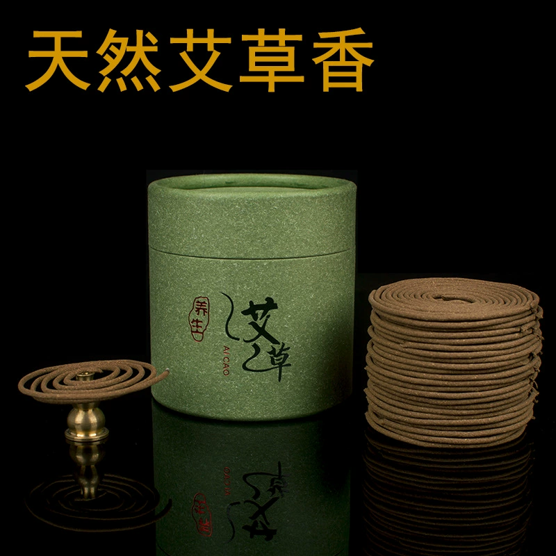 Заводская оптовая продажа Muxiangyuan 2/4 часа чичунский полынный благовония кольцо для помещения ароматерапии 48 лотков