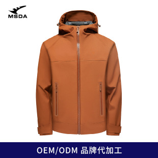 Midea Brand Oem Soft Shell Jacket Heat-Sealed Rubberized Jacket Outdoor Group Clothing Hooded Soft Shell Jacket for Men