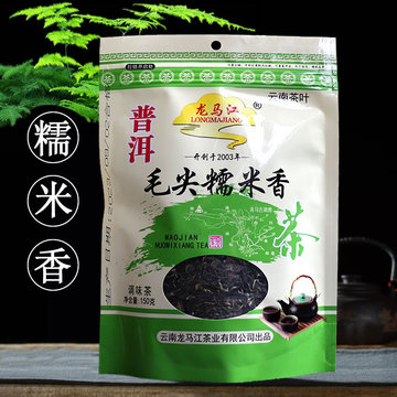 普洱熟茶，云南大地上的岁月之味