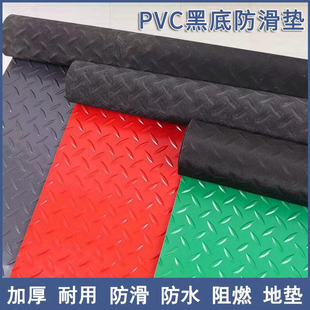 �x����ϨPVC�������z�؉|�ڵ׼Ӻ�pvc�����؉|ҹ�Ђ}�������̺