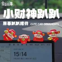 ſſСؔkλXĻ֬С[bƷcп̨