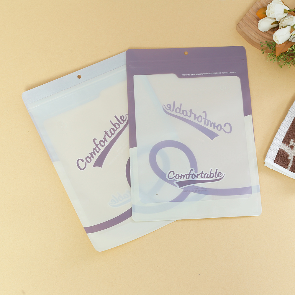 内衣内裤自封袋 袜子衣服包装袋 服装塑料pe透明自粘袋现货批发