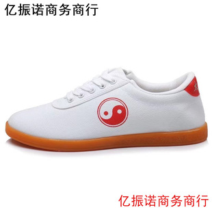 Chenjiagou Tai Chi Shoes Canvas Tendon Sole Four-Season Men's and Women's Martial Arts Shoes Practice Shoes Kung Fu Shoes Soft Sole Training Cool