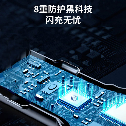 Car charger super fast charging cigarette lighter multi-function car charger compatible with Huawei and Apple iPhone fast charging adapter