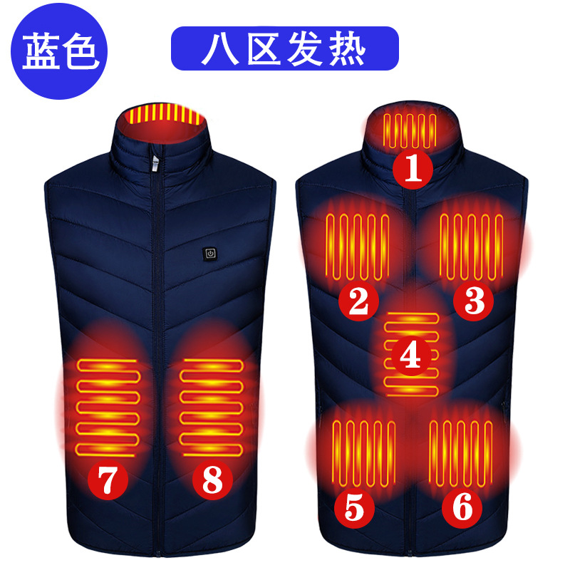 블루 존 8 [단일 제어]