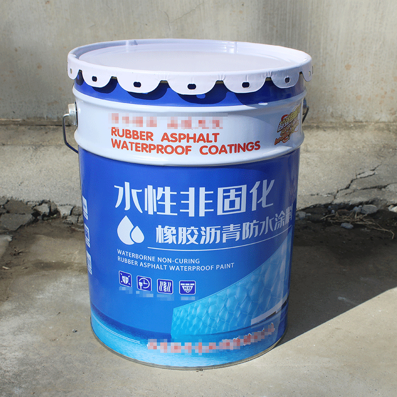 水性非固化防水涂料 现货可批发防水浆料 屋顶屋面卫生间防水补漏