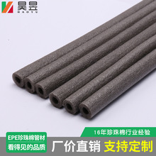 �S��ֱ�N ��ɫ����PE��ĭ�޹� ��ˮ�������b����������޹ܲ�����