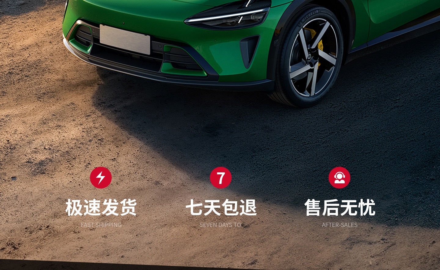Suitable for Xiaomi YU7 wireless charging dustproof protective pad, silicone non-slip center console gear shift interior modification accessories