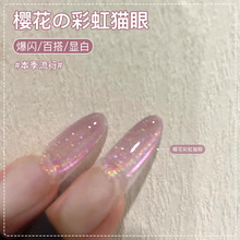 ��͸�ʺ�؈�ۼ����z2025���¿�W�߲ʲ�����С���ݾ�ʯ؈������