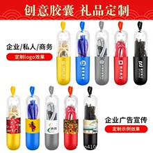 2026ȫ������һ��s��늾��m���O����׿��侀�֙C���С�YƷ���l