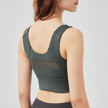 QCFE新款一体式运动网纱背心女高强度防震跑步运动健身瑜伽服内衣