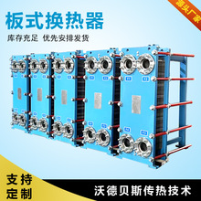 ���S������ʽ�Q���� ���P䓲��| �ɲ�ϴ �ύ�Q��