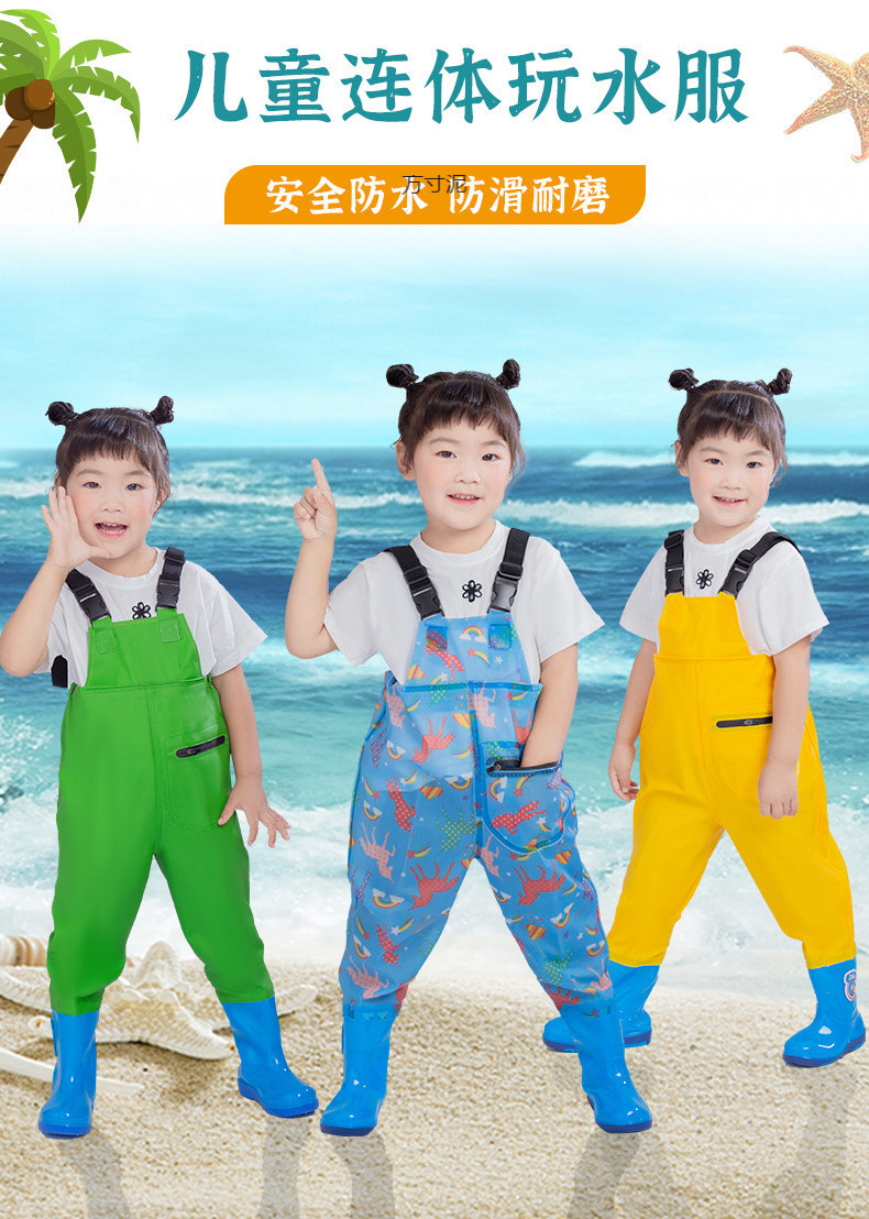 c5a466b8-30b9-45ec-8542-a1a511009da1.jpe