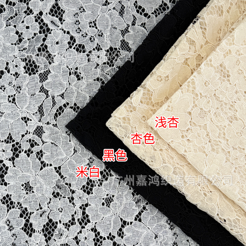 Tejido de encaje de pestañas de hebra 145 * 140cm encaje blanco y negro fábrica de albaricoques en stock de ropa de mujer tela de vestido