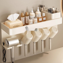 交牙刷置物架奶油风卫生间吹风机支架浴室壁挂式漱口杯牙具收纳