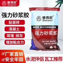 ����ɰ�{�z�ɴu�z�۴��bճ�τ�ɳ�{�z��ˮ���z������Ĩ�����ӄ�