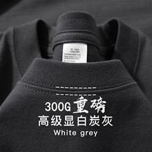 �߼���300g�ذ�����T���񌍲�͸������Ů��ɫ��ɫ��a������·�
