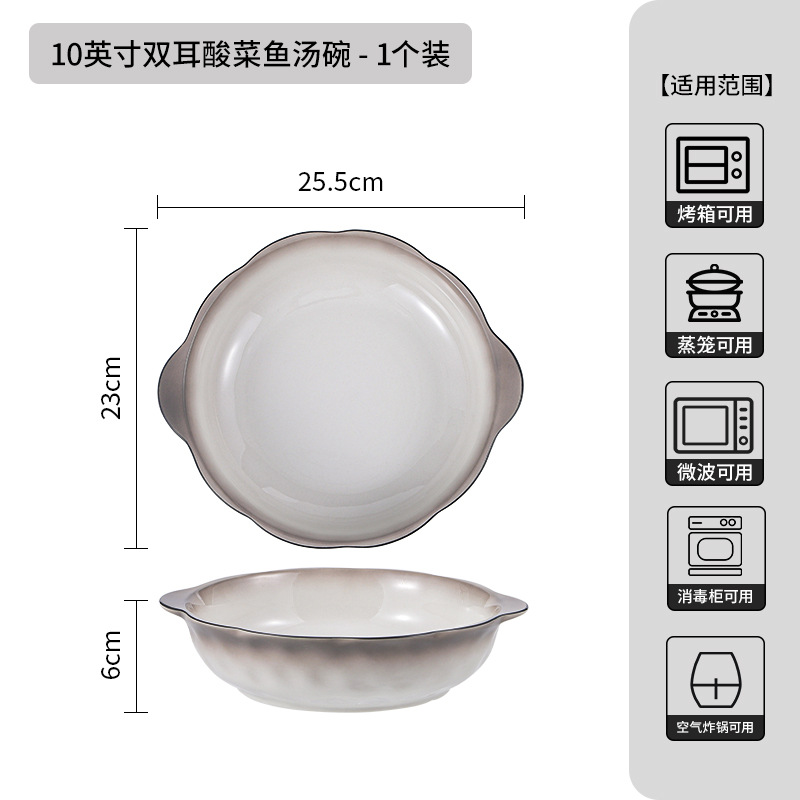 Cuenco de cerámica transfronterizo de color bajo vidriado gris gradiente simple personalizado, plato de exportación, plato de arroz, plato, vajilla de cerámica