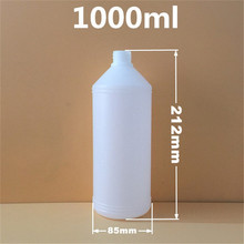 HDPE1000mlȫ��ˮ��������ˮ���Fƿ�A��������܇������Ʒƿ����ƿ