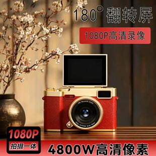 CCD���a�����C���wʽ����������������Ĕz�W���hУ�@���T���C