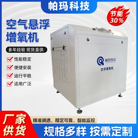 渔业机械;真空泵