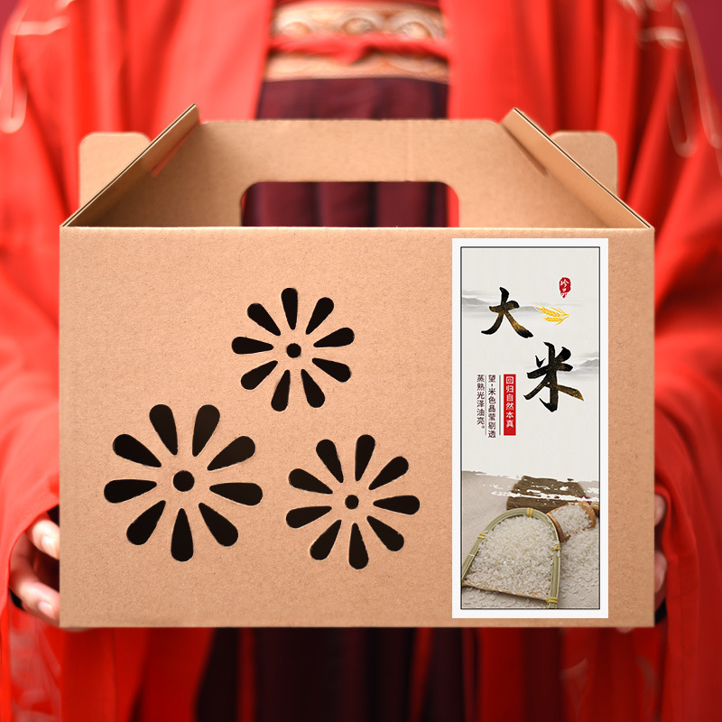 五常大米包装盒高档五谷杂粮礼盒小米礼品盒通用5-10斤装纸箱批发