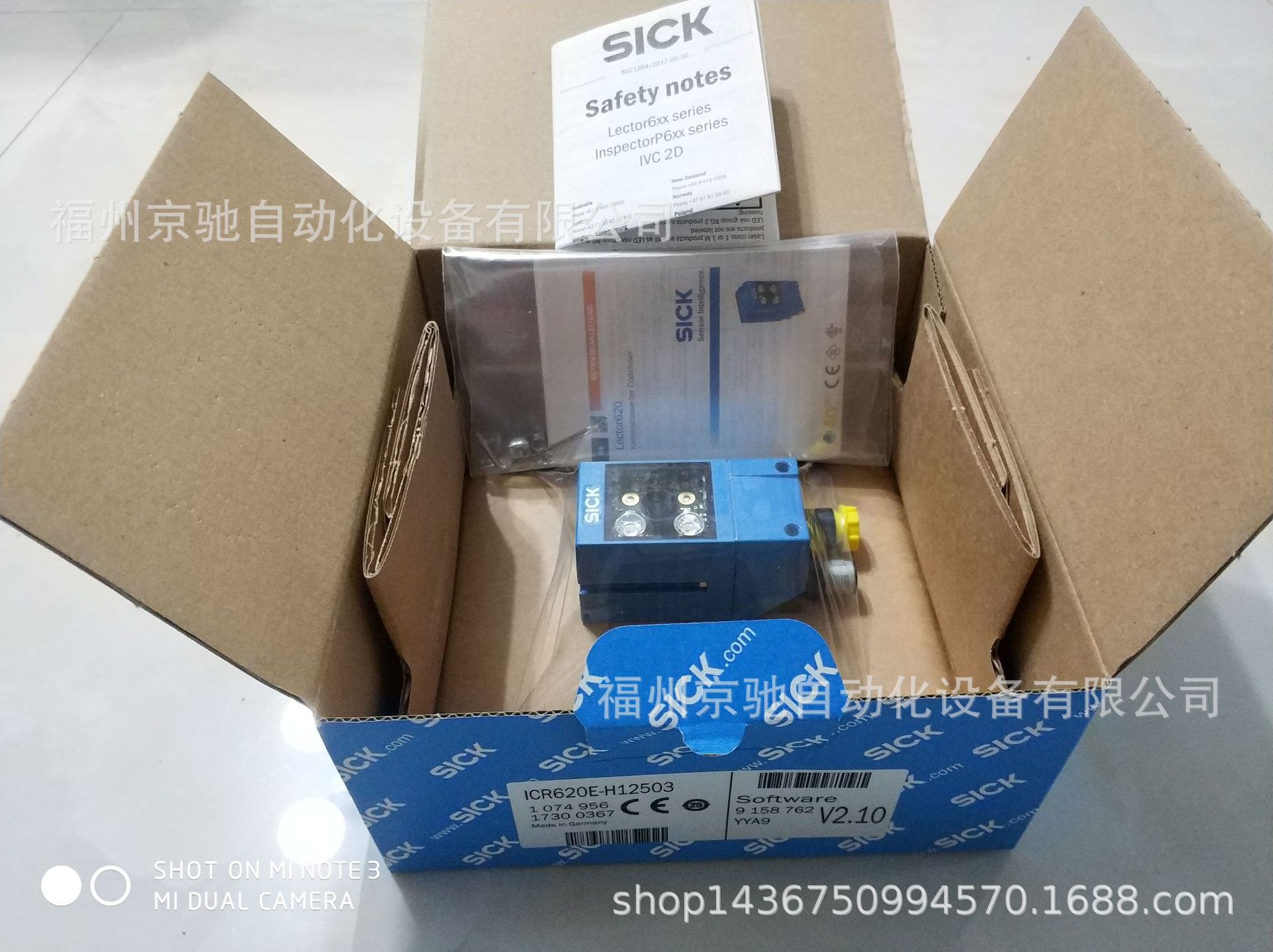 1054507 ICR620E-H12013 1050589 ICR620S-T11503 V2D631R-MXSXB0