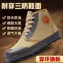 ����TK�羳��ˮ���Ь�б���ߎ͸ɻ�ڱ�������ĥ�S�zЬ�����ɽ