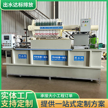 ���I��ˮ̎���O�����Ӿ���t���k������ˮ̎���O��һ�w���O��