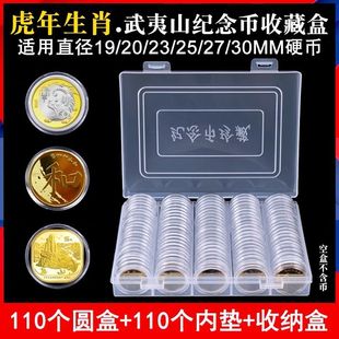�o����ղر��o�л���ţ10Ԫ��ü�SɽӲ�ź��X���ռ{�ЈA����Ф��